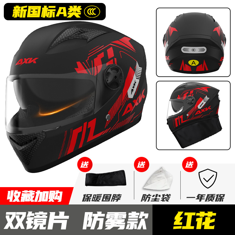 Casco de Motocicleta Profesion - Full Face Motorcycle Helmet With Bluetooth reseña y precio