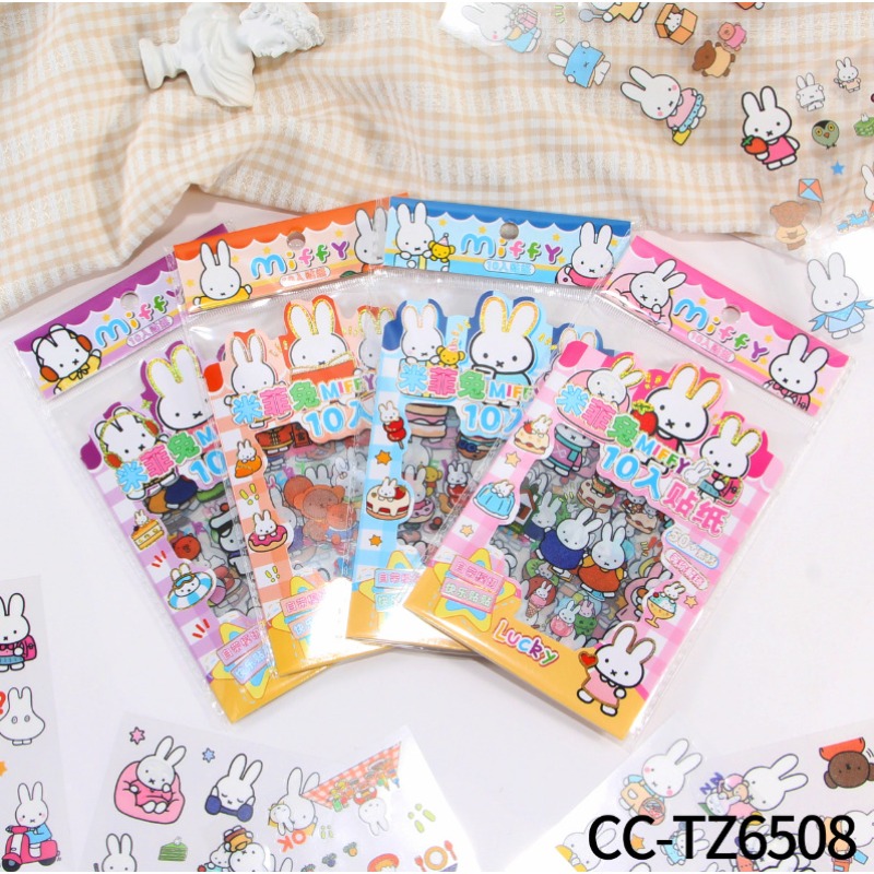 Pegatina de Conejo Miffy, Crea - Atv Parts reseña y precio