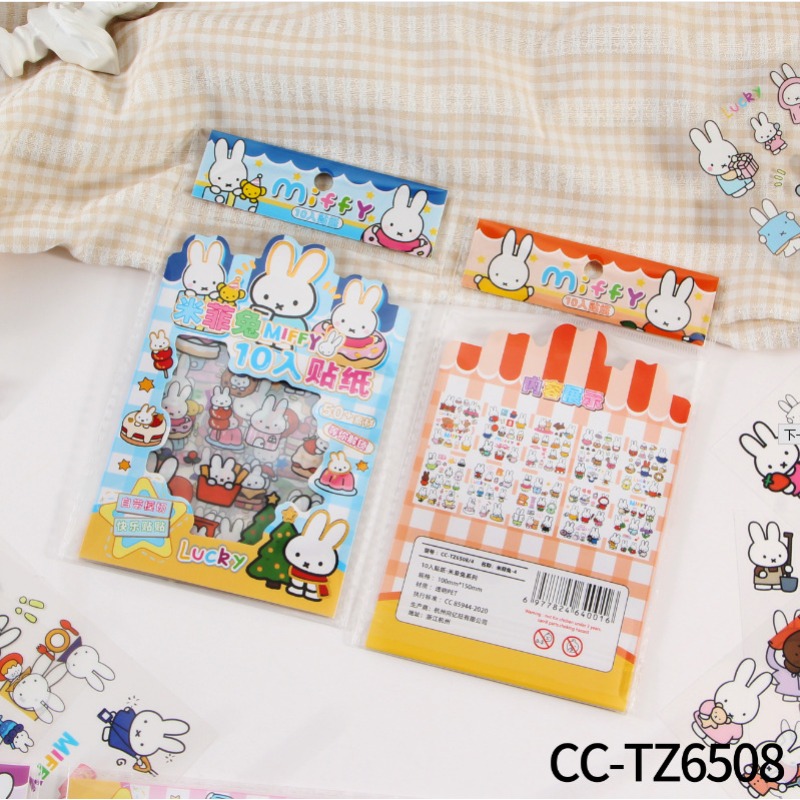Pegatina de Conejo Miffy, Crea - Atv Parts reseña y precio